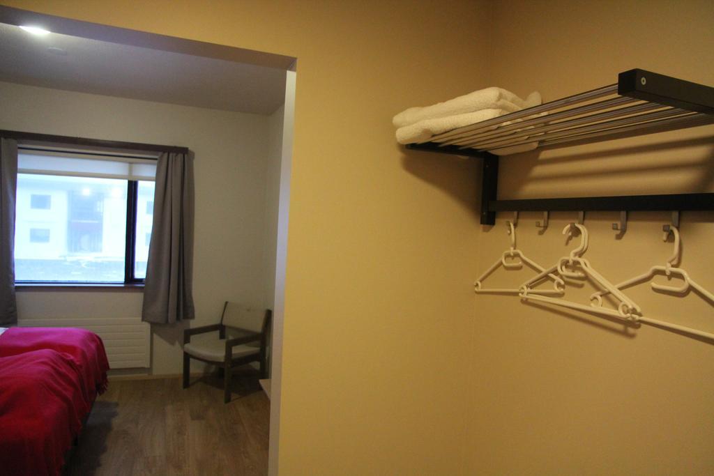 Airport Inn Keflavík Rom bilde